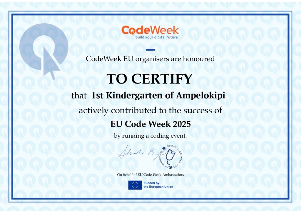 Code Animals page 0001