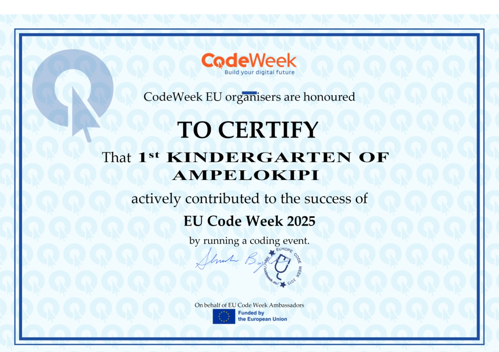 Code Week 1o NHP