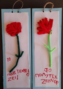 f58dc7fc 90a5 40ea 9ed3 c9383a0d6f35