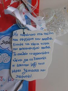 49fb5015 37bd 4c90 b45e 595d84689f98