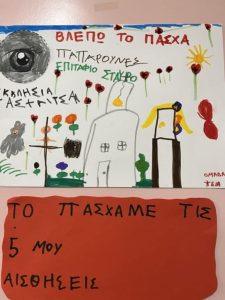 6db364da c4dd 471c a72c 266d2a5d044e