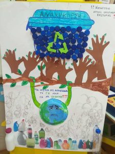 4df18ca8 9af9 4ca0 b1e7 3197dfba5ad9