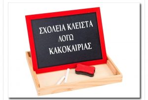 2c94fc8dcba1a0eacec13d129b1c4843 XL