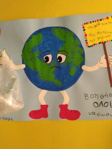 IMG 098253966ef9752ba2c50b212499b567 V