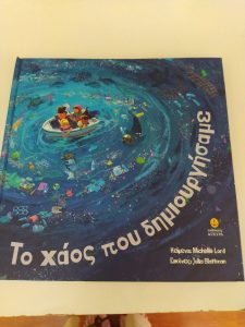 IMG f084eabc30176d0a1f91c6032d6a3da5 V