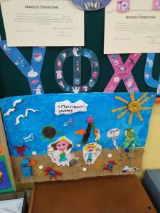 IMG f53704183dc0d4a785a967537589f265 V