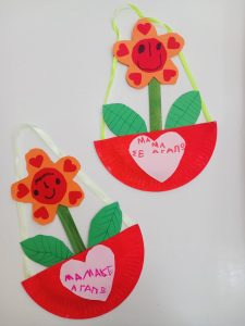 IMG 4894