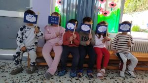 Messenger creation 65FD28AF 3DA7 4AF6 B02E 24CDEB69FEAF