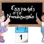 images 1