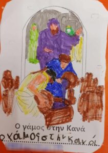 received 336725372382996