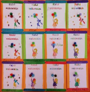 received 1212725223077351