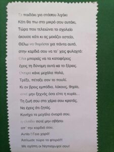 received 1654539338656128