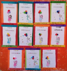 received 3450546968503575