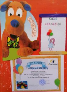 received 482175974319111