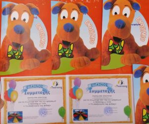 received 750329497178377