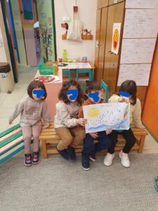 ομαδική έργασία εξάτμιση