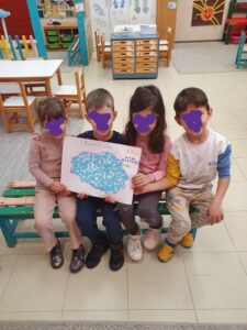 ομαδική εργασία συμπύκνωση