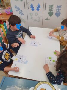 μπίνγκο στα αγγλικά