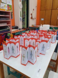 οι τρεις Ιεράρχες