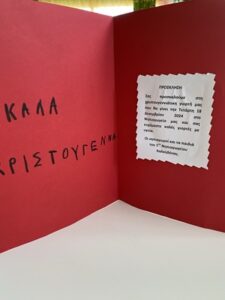 0 02 05 6c591d7920237a8fae2716c09bf7eaec2c7bc749d5426895d57aa6b10e57babf c28de0f0378203a2