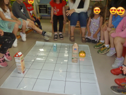 imageonline co emojiadded 1 2