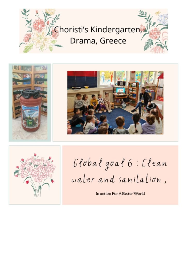 Choristis Kindergarten Goal 6 1