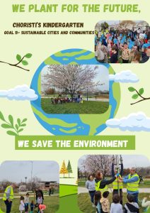 we plant for the future