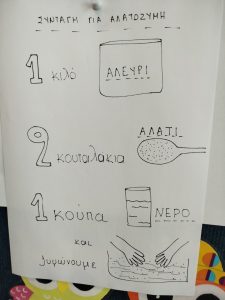 IMG 5599e65bdcadea53b3eb9a1a3ac726e9 V