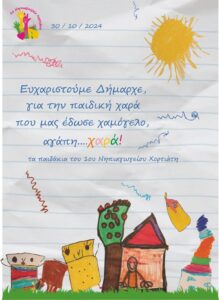 IMG 46a4abc1815c4c4ecefc7639e6077d1f V