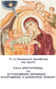 ΚΑΡΤΑ