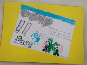 IMG 20230110 113139 8