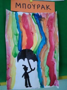 IMG 20230119 130807 123