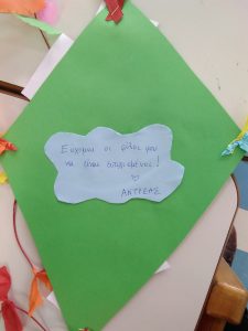 IMG 20230224 123120 431