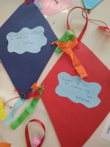 IMG 20230224 123131 948