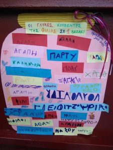 IMG 20230314 123452 178