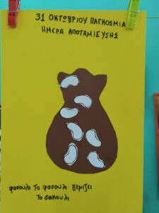 IMG 52d6db4122557cdf4aa7249859439e21 V