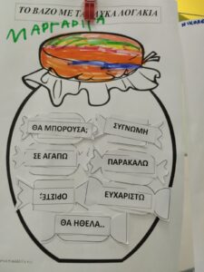 IMG 5cbfdabac72743958a398db723cd36c7 V