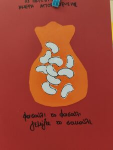 IMG 8c540ff6d84a35b982324bd06a3ae8d4 V