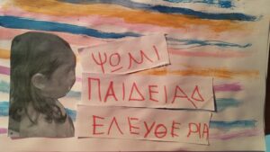 IMG e586b9076d64f44d038788391c6ed5dc V