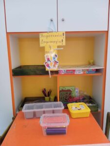 15cced6a 9914 45e1 af1a 3f3a85fb1658