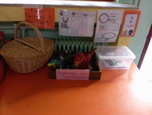 2fc1ed7f 97f9 434b babb 08d49494c6ae