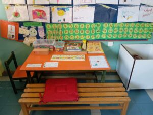 6fee6449 d731 4650 a04c 06a0ef1ada1c