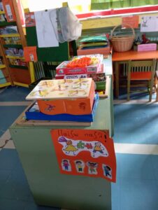 a8a1fa6f 7bdb 4593 9bed 9d9aea8d8499