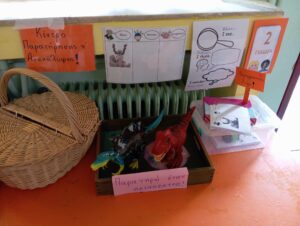 e74d2919 e0ae 4c81 bfb4 4474385a6a40