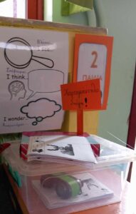 f553a58e 6158 4e9b 8a58 277db4b9cfc8