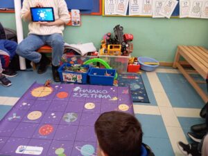 5a456417 04d4 4f2c 99cd 82ec59109890