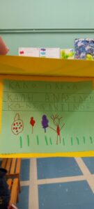 IMG 08dfd41e0ebbea7008eeffc9c0ce6525 V