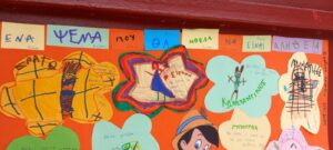 IMG 2827fcc6fae2592fd1ccd6a249ac2b39 V 1