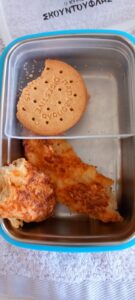 IMG 8bdf2cd36ca58d7472add3dce1cf6cf9 V