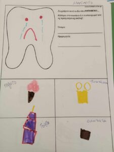 IMG 9fe5ef275984d24bb9b3e69c821b4e59 V